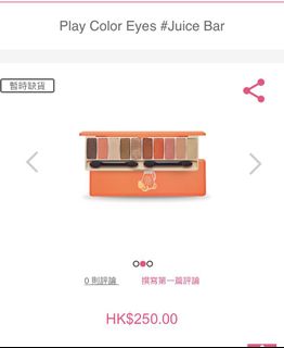 （分類：）位於 。 由 brittany_la 提交（商品編號 1026677835，圖片 1）。簡介： 。