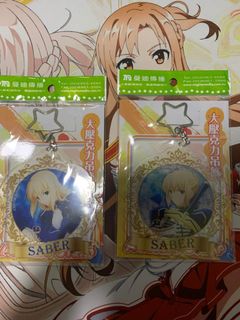 (Category: ) located in . Submitted by yukinoo (Listing ID 1026681431, Image 1). Description: .