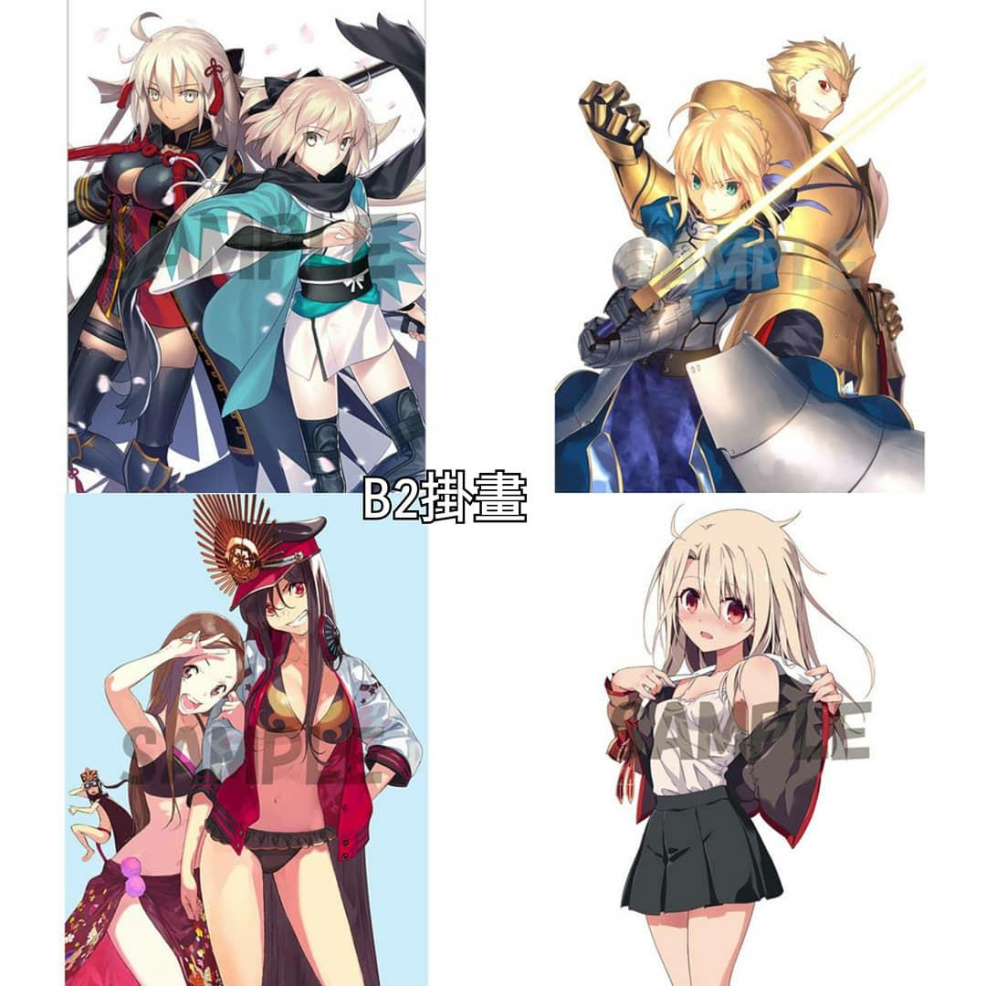 預訂 Fgo Fes 2020週邊b2掛畫日本正版aniplex官網代購 日版 興趣及遊戲 古董收藏 日本明星 Carousell