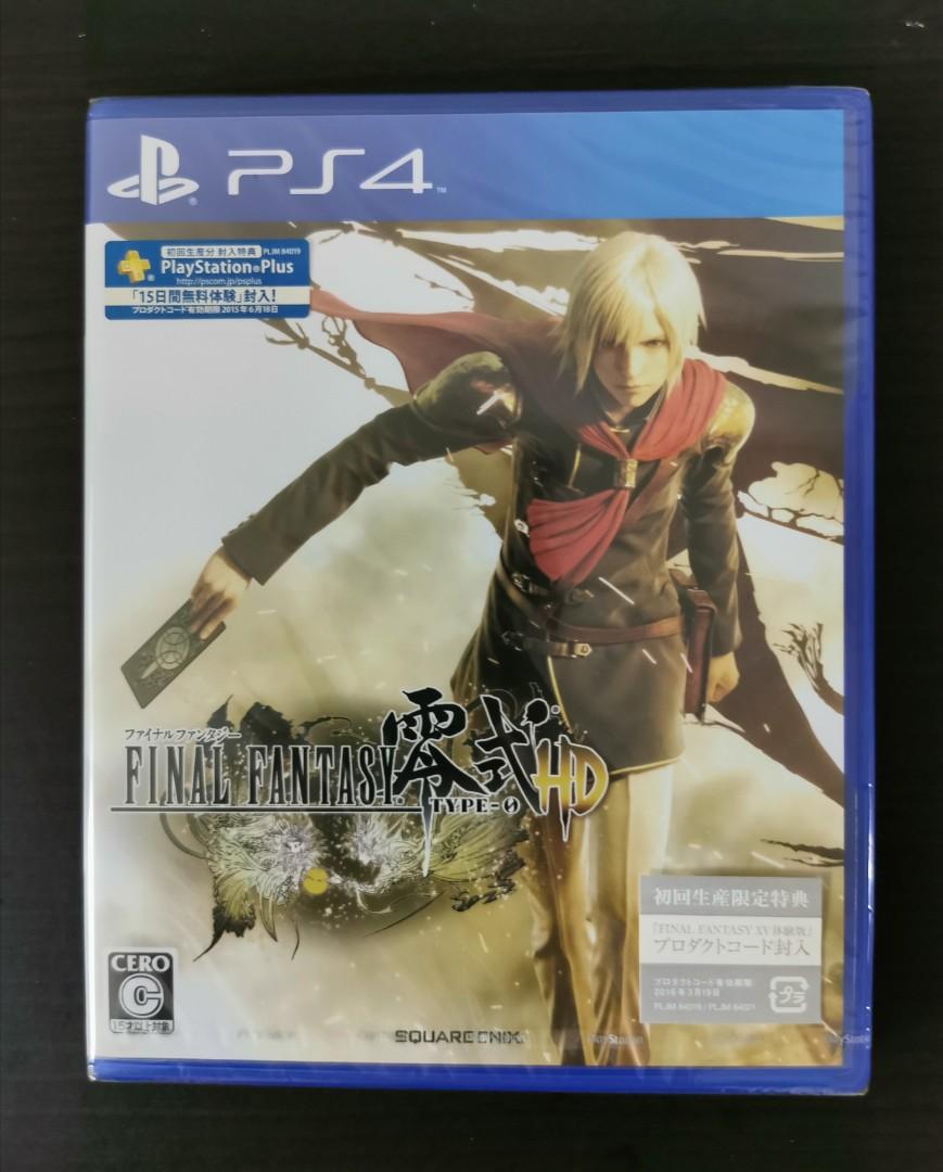 Jap Ver Final Fantasy Type 0 Hd Toys Games Video Gaming Video Games On Carousell