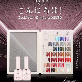 (Category: ) located in . Submitted by hanamiie (Listing ID 1026669983, Image 1). Description: .