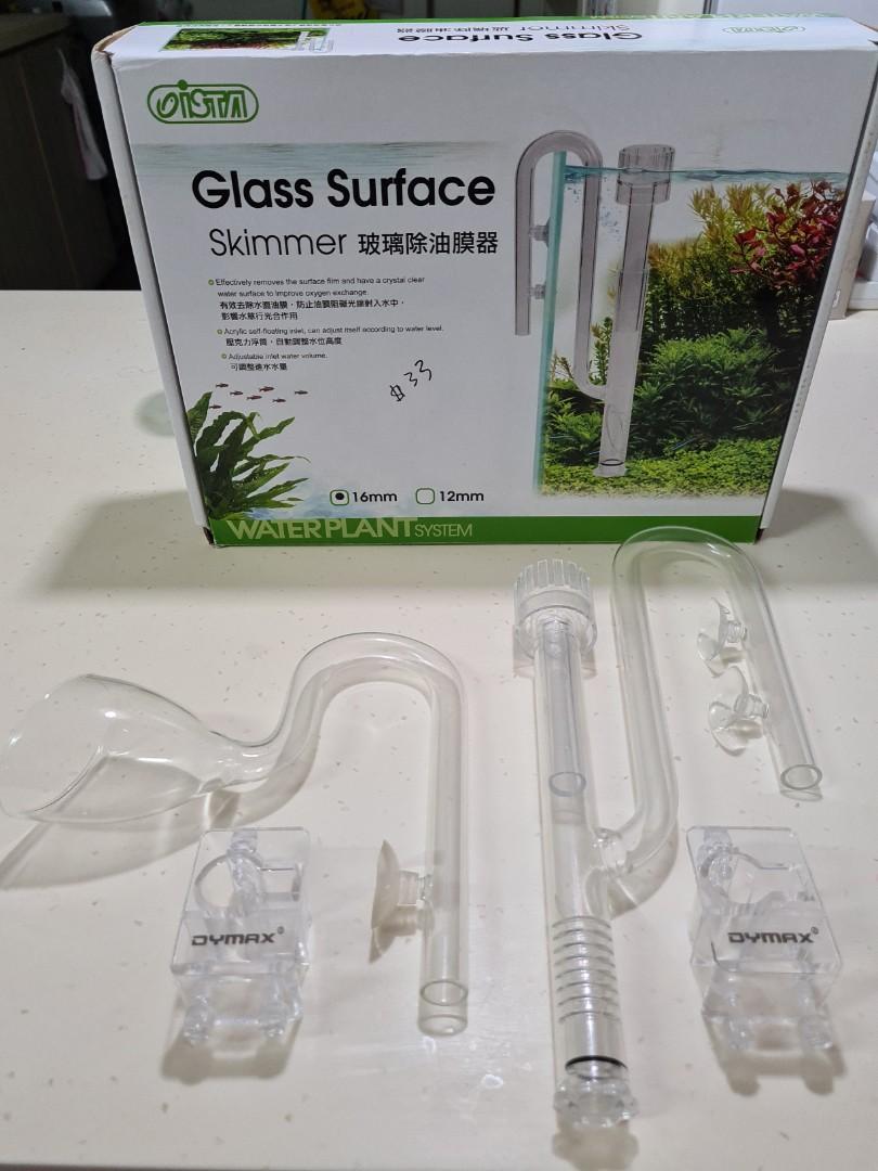 lily pipe surface skimmer