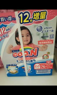 (Category: ) located in . Submitted by 2008crystal (Listing ID 1026623300, Image 1). Description: .