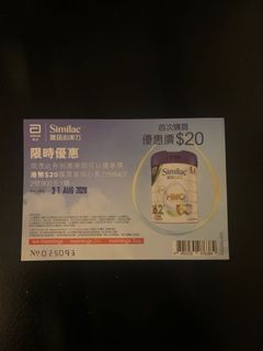 （分類：）位於 。 由 bobo_chuchu 提交（商品編號 1026714397，圖片 1）。簡介： 。