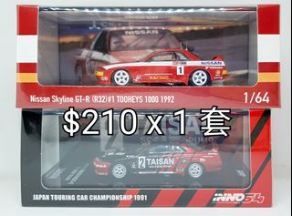 （分類：）位於 。 由 small1 提交（商品編號 1026531698，圖片 1）。簡介： 。