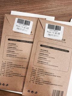 （分類：）位於 。 由 szefood 提交（商品編號 1026600978，圖片 1）。簡介： 。
