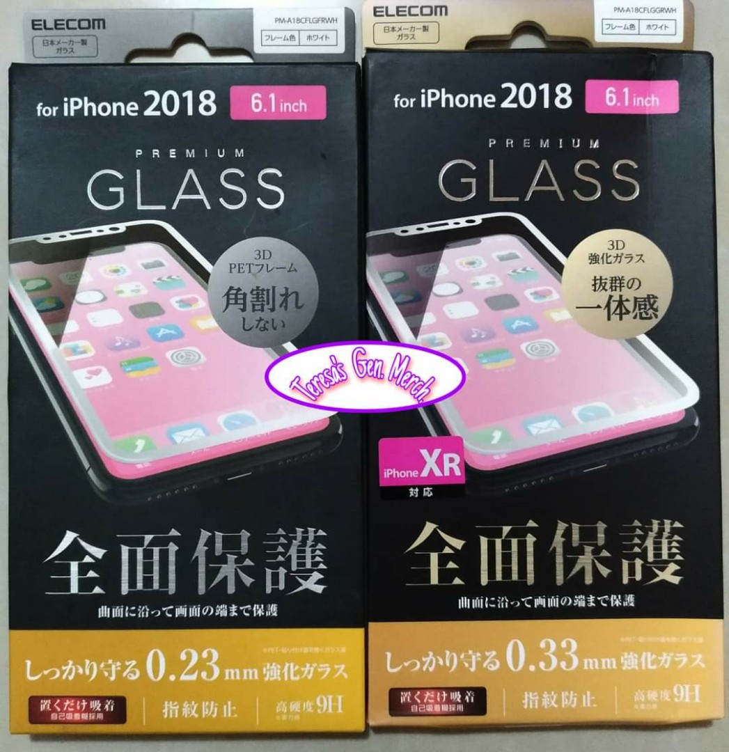 iPhone Glass Protector/Tempered Glass BARGAIN SALE!