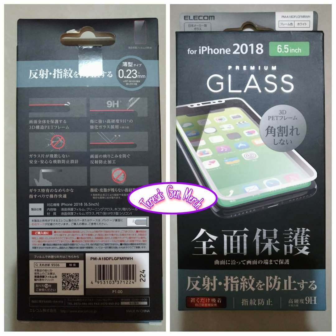 iPhone Glass Protector/Tempered Glass BARGAIN SALE!