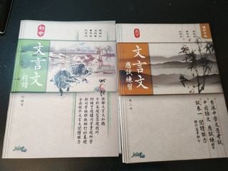（分類：）位於 。 由 kwongken 提交（商品編號 1026665622，圖片 1）。簡介： 。