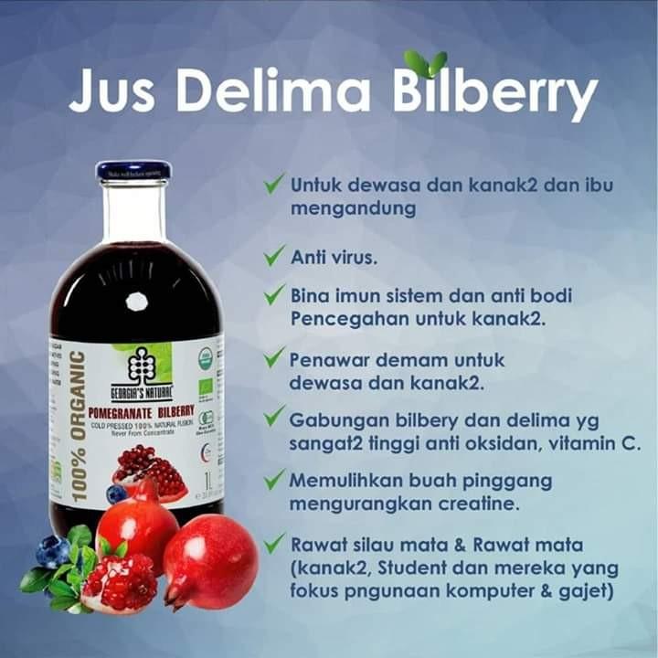 Jus Delima Elsafiyya Health Beauty Skin Bath Body On Carousell