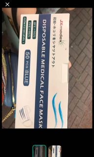 （分類：）位於 。 由 ucckk 提交（商品編號 1026640684，圖片 1）。簡介： 。