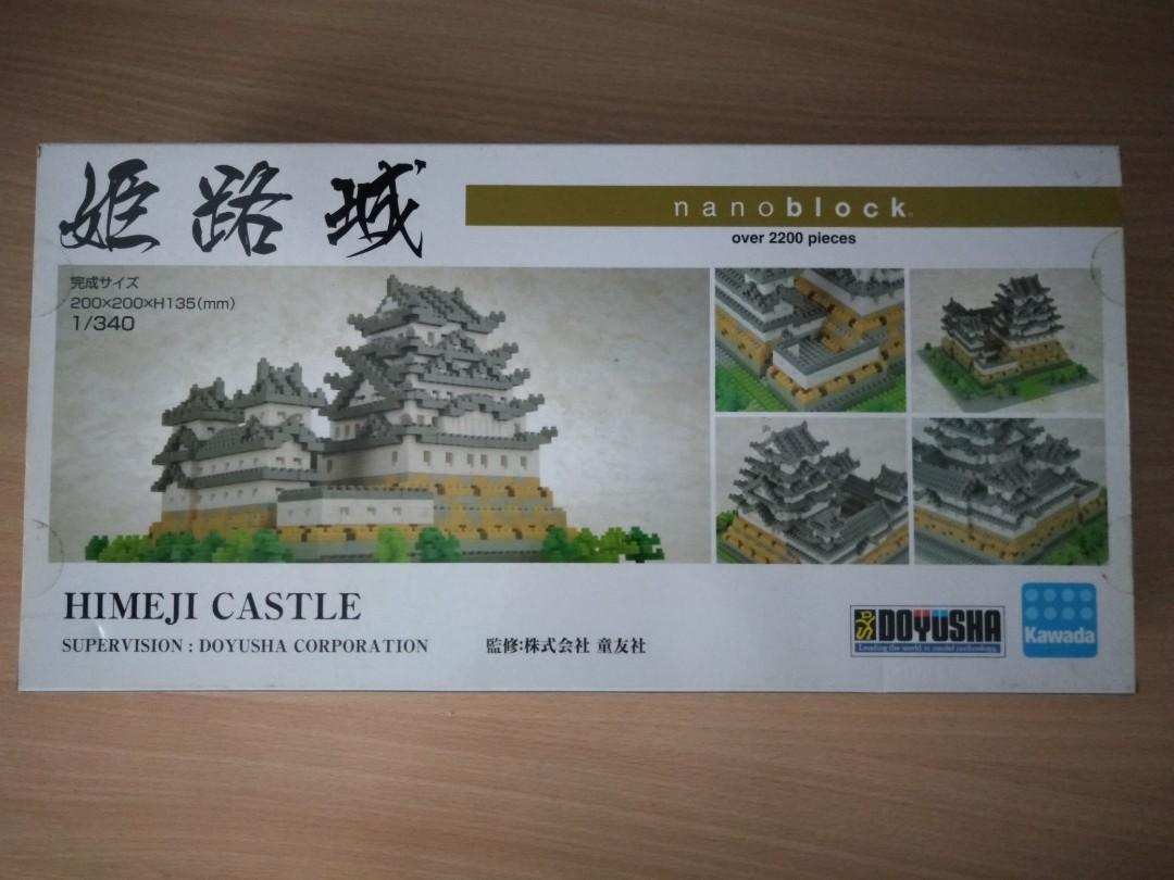 Kawada Nanoblock Himeji Castle Deluxe Edition NB006, Hobbies & Toys