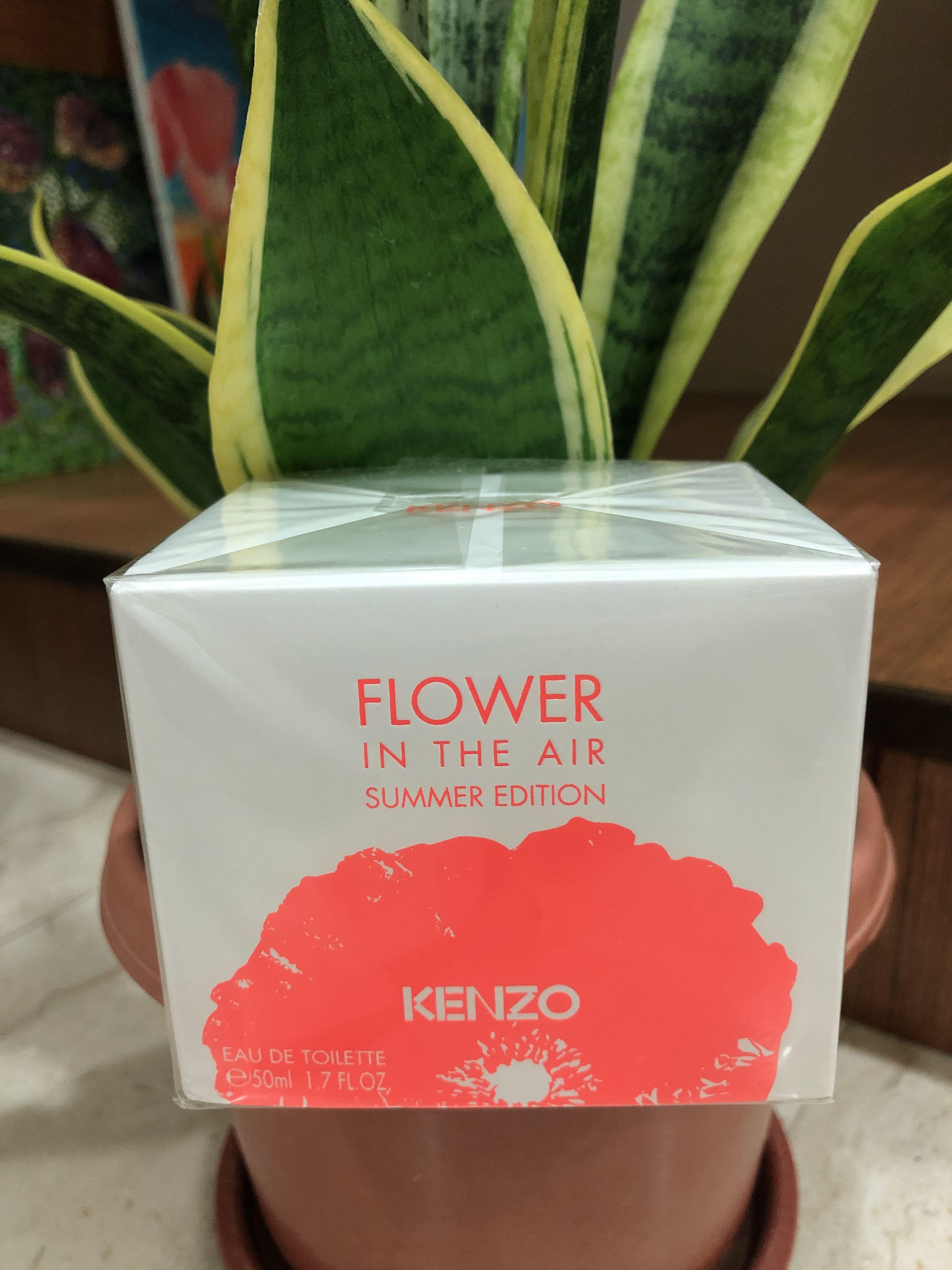 kenzo flower in the air