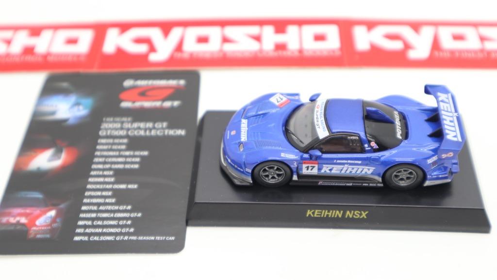 Kyosho 1/64 Honda NSX KEIHIN No.17 2009 Super GT GT500, 興趣及遊戲