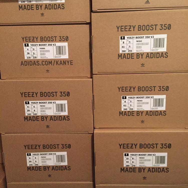 Yeezy butter sesame store