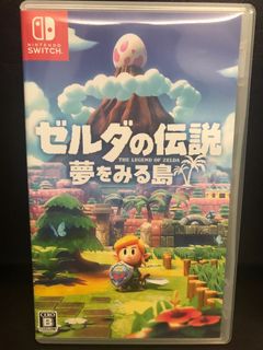 （分類：）位於 。 由 weasle 提交（商品編號 1026570583，圖片 1）。簡介： 。