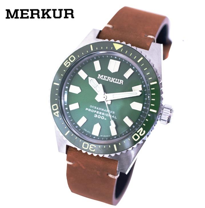 Merkur vintage 62mas sale