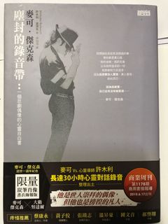 （分類：）位於 。 由 buyingisgood 提交（商品編號 1026558193，圖片 1）。簡介： 。
