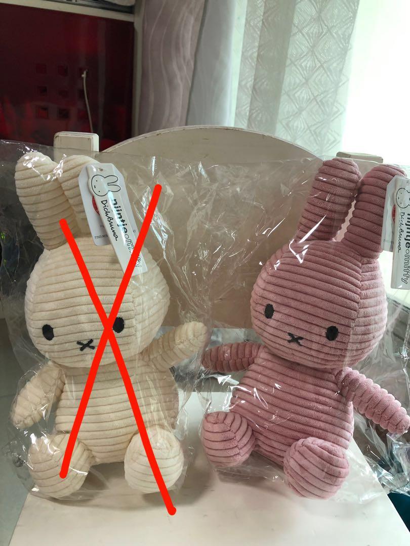 miffy corduroy plush
