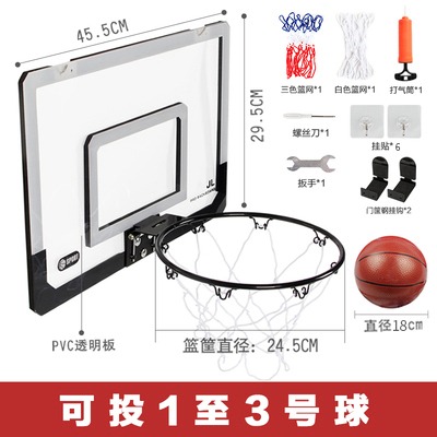 Mini Indoor Basketball Hoop Sports Sports Games Equipment On Carousell