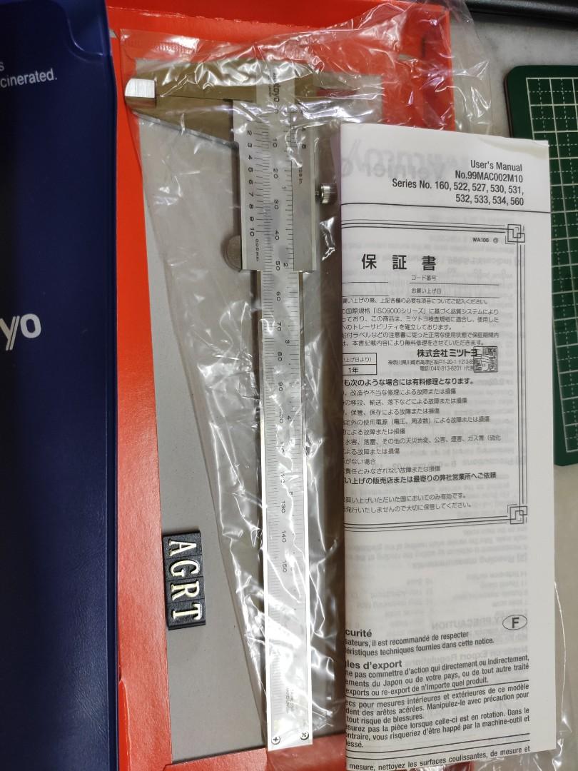 Mitutoyo Vernier caliper made in JAPAN Stainless steel, Hobbies & Toys
