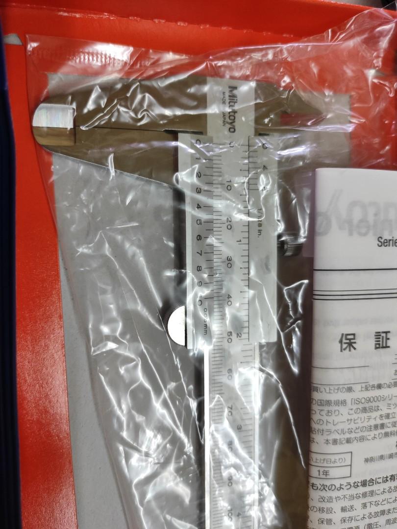 Mitutoyo Vernier caliper made in JAPAN Stainless steel, Hobbies & Toys