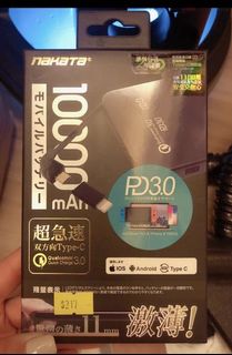 （分類：）位於 。 由 zoeee328 提交（商品編號 1026725631，圖片 1）。簡介： 。