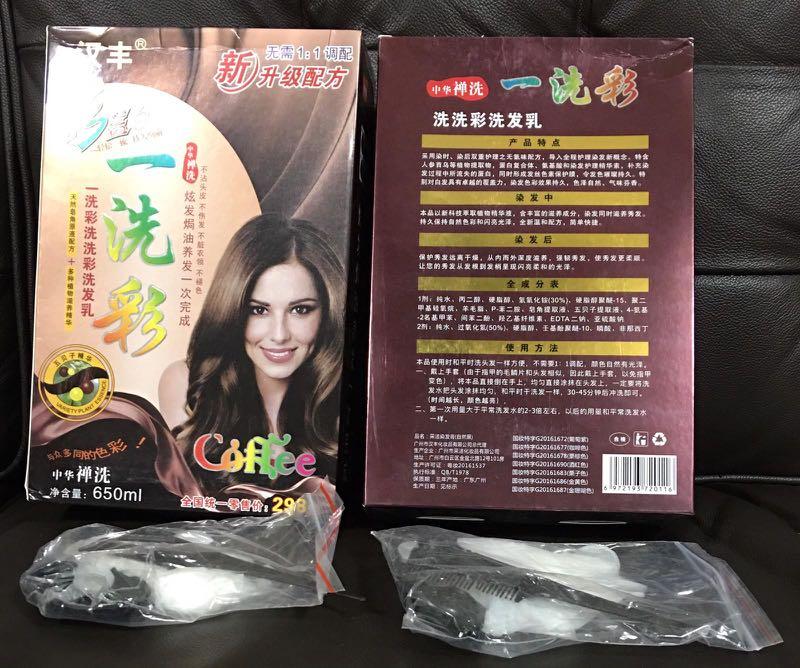 Natural Herbal Hair Dye Shampoo 650ml Health Beauty Hair Care On Carousell