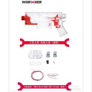 （分類：）位於 。 由 mikewu_mt 提交（商品編號 1026713976，圖片 1）。簡介： 。