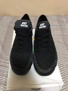 vapormax verde gas