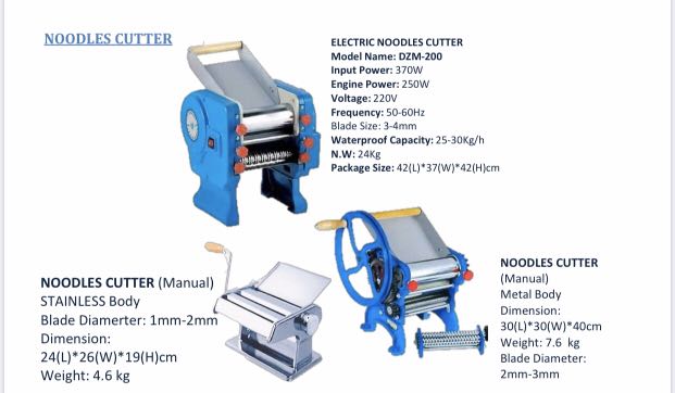 Noodles Cutter Home Furniture Home Appliances Other Kitchen Appliances On Carousell It's very compact compared to other bread machines. noodles cutter
