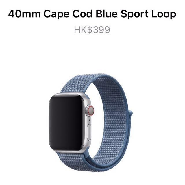 Official new 40mm Apple Watch Cape Cod blue Sport Loop Carousell