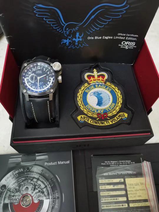 Oris blue eagles limited edition deals