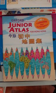 （分類：）位於 。 由 bookswithquality 提交（商品編號 1026622866，圖片 1）。簡介： 。