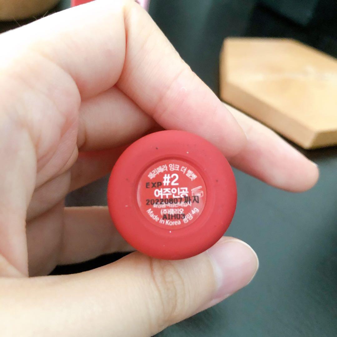 Peripera Ink Velvet Lip Tint 02, Beauty & Personal Care, Face, Makeup