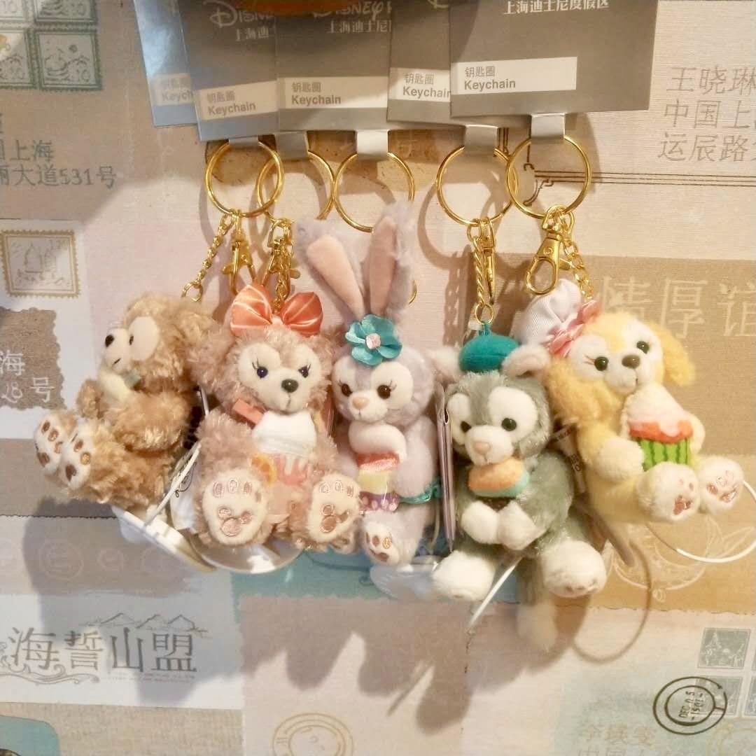 Po Shanghai Disney Duffy And Friends Plush Keychain Toys Games Stuffed Toys On Carousell