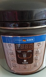 （分類：）位於 。 由 hongkon 提交（商品編號 1026575663，圖片 1）。簡介： 。