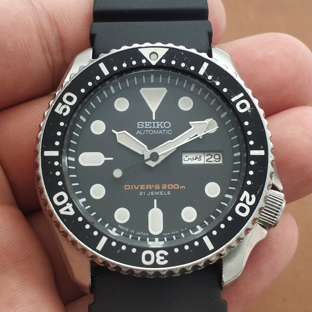 Seiko SKX007J, Men's Fashion, Watches & Accessories, Watches on Carousell