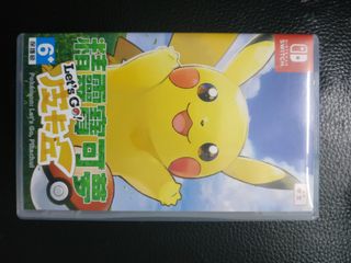 （分類：）位於 。 由 sam80147 提交（商品編號 1026723143，圖片 1）。簡介： 。