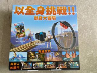 （分類：）位於 。 由 thomaslai01 提交（商品編號 1026534900，圖片 1）。簡介： 。