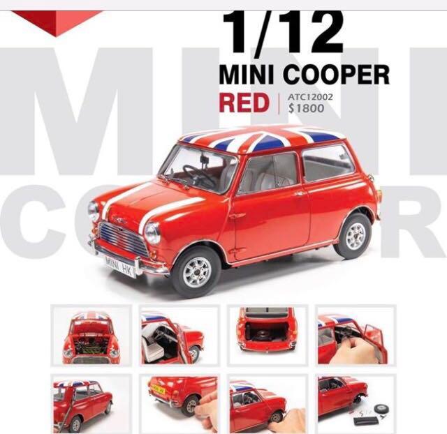 Tiny Mini Cooper 1 12 合金車 興趣及遊戲 玩具 遊戲類 Carousell
