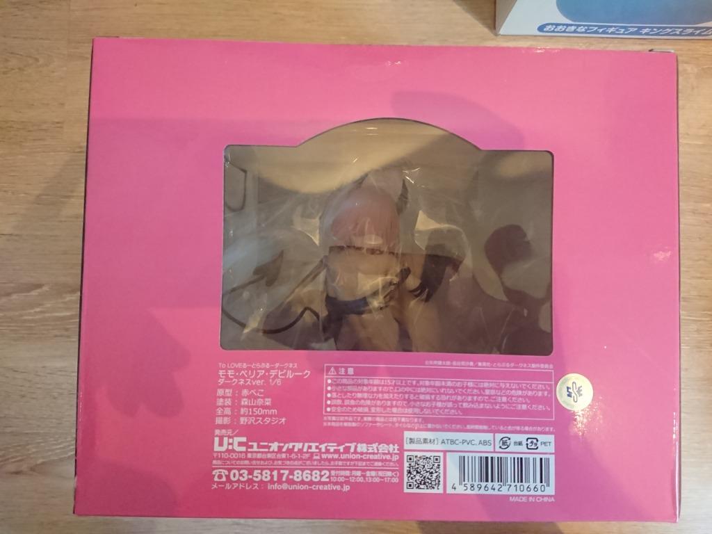 To Love Ru Darkness Momo Belia Deviluke 1 6 Darkness Ver Union Creative International Ltd Toys Games Action Figures Collectibles On Carousell