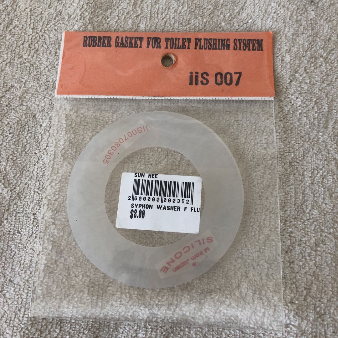 Toilet Outlet Washer Rubber Gasket. Flushing System.2 pcs. , Furniture