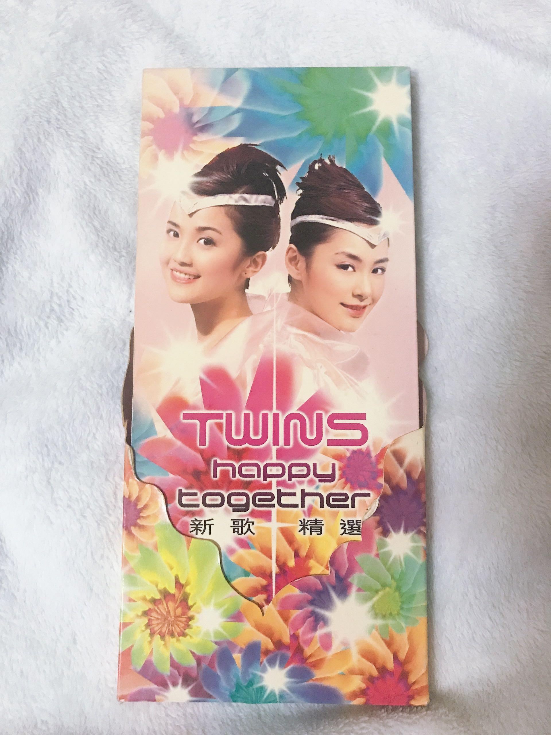 Twins Happy Together新曲加精選專輯（2003）CD/VCD 連839期Yes Puzzle