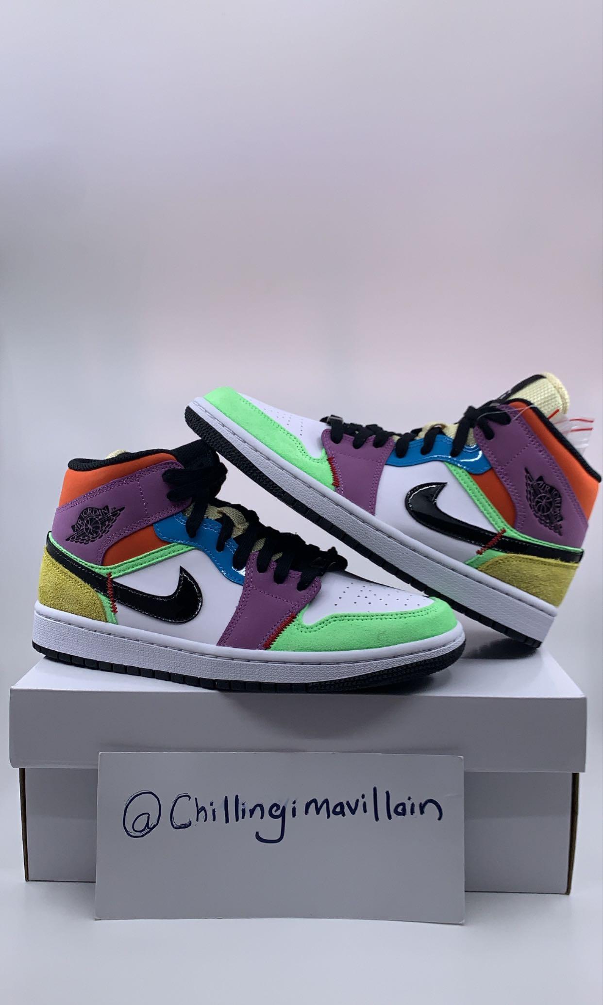 multicolour jordans