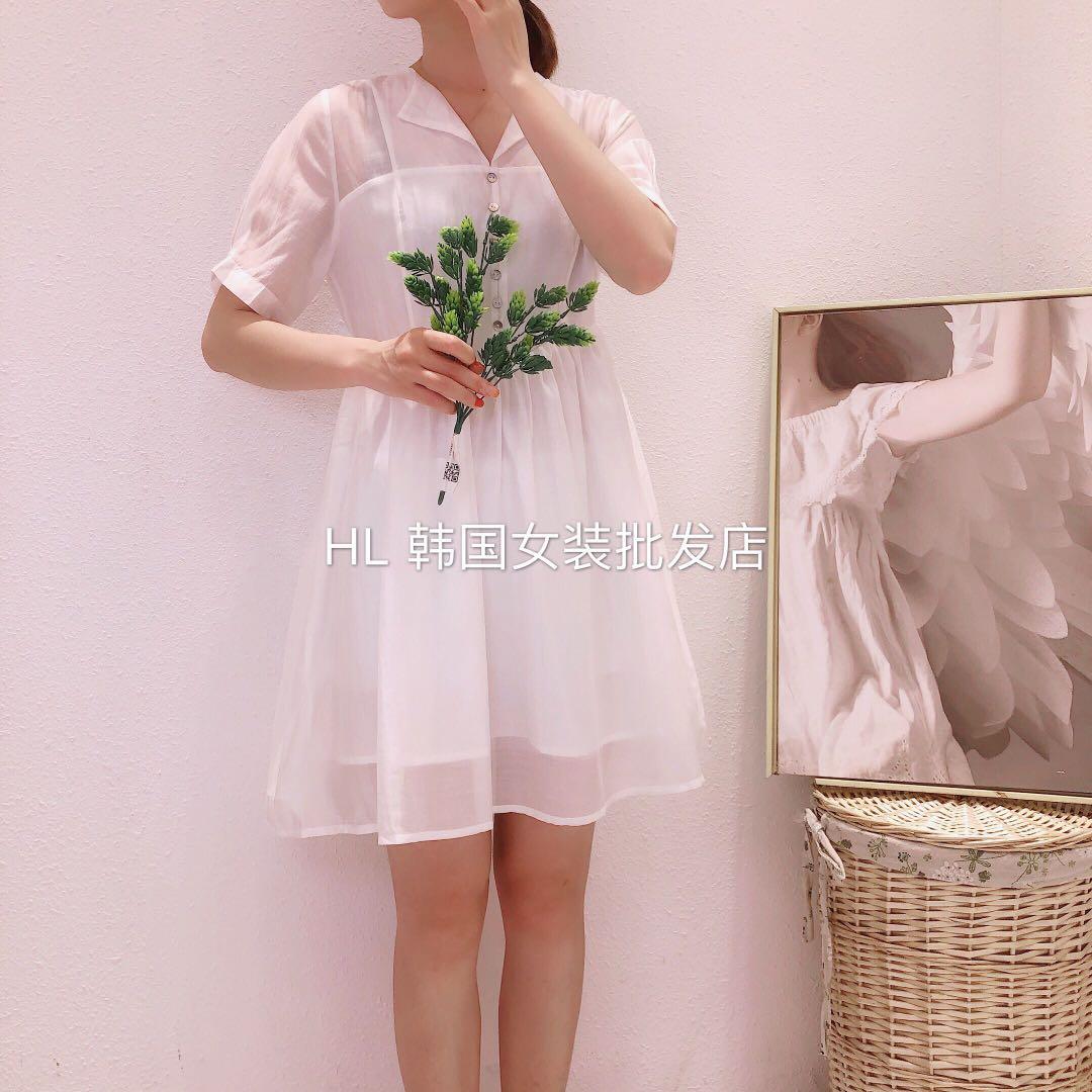 White Dress Korean Daigou Zara Topshop Tem Lb Women S Fashion Clothes Dresses Skirts On Carousell