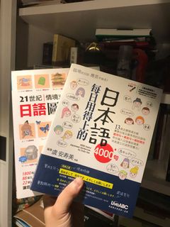 （分類：）位於 。 由 marcohey 提交（商品編號 1026713076，圖片 1）。簡介： 。