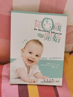 （分類：）位於 。 由 joyjoy329 提交（商品編號 1026810321，圖片 1）。簡介： 。