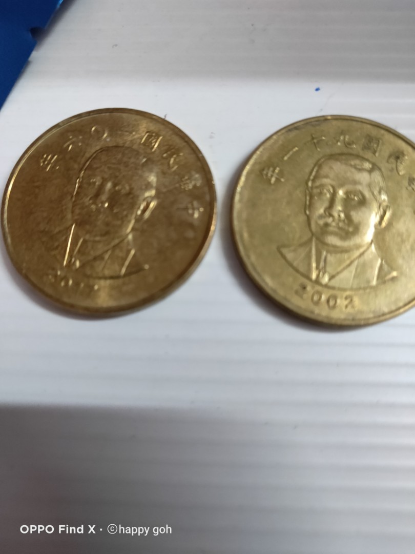 中華民国106年　 10圆 中華民国106年 10圆