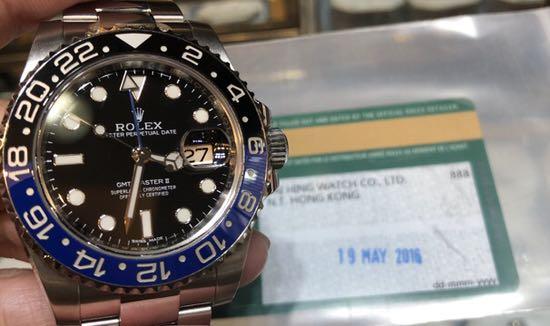 116710bln deals